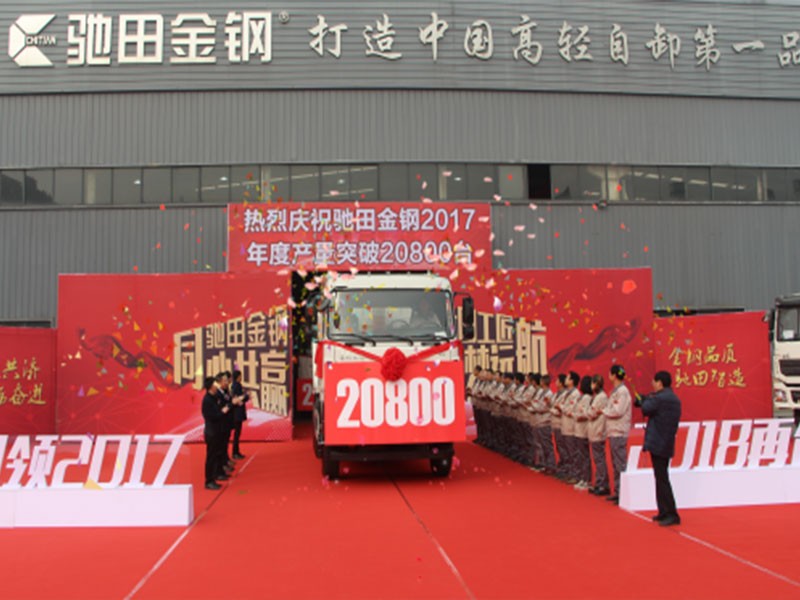 金年会|金年会·jinnian(金字招牌)诚信至上